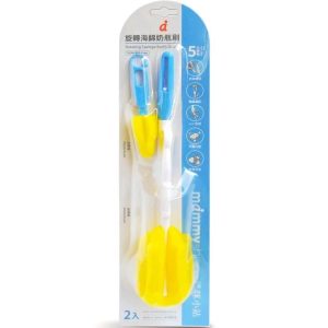 Cọ rửa bình sữa bọt biển dạng xoay Mammyshop