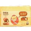 bim-ta-dan-so-sinh-huu-co-mamogom-newborn-40-mieng-3-3 Bỉm - Tã dán sơ sinh hữu cơ Mamogom Newborn 40 miếng (0-5kg)