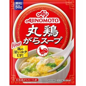 Hạt nêm Ajinomoto vị gà 50g
